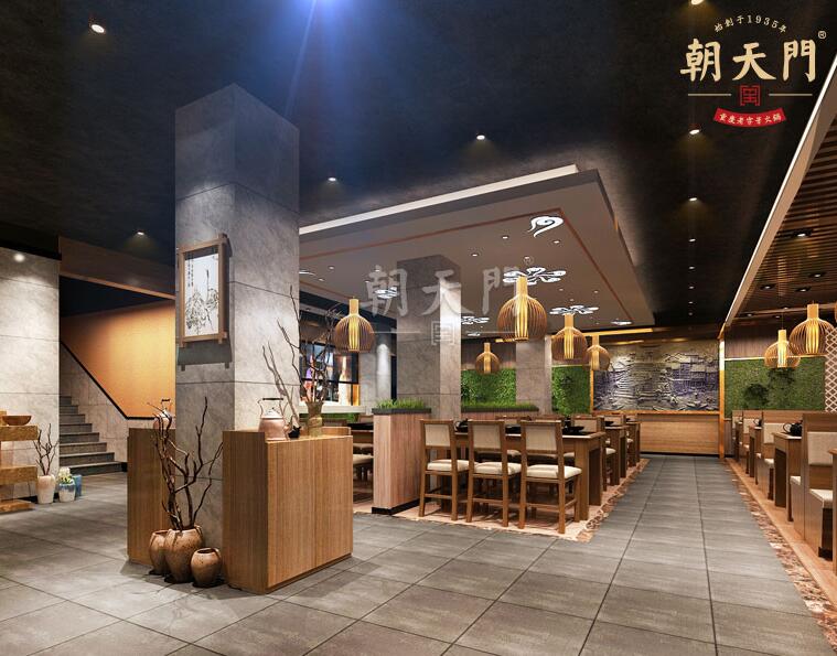 朝天門火鍋店新中式設(shè)計(jì)風(fēng)格