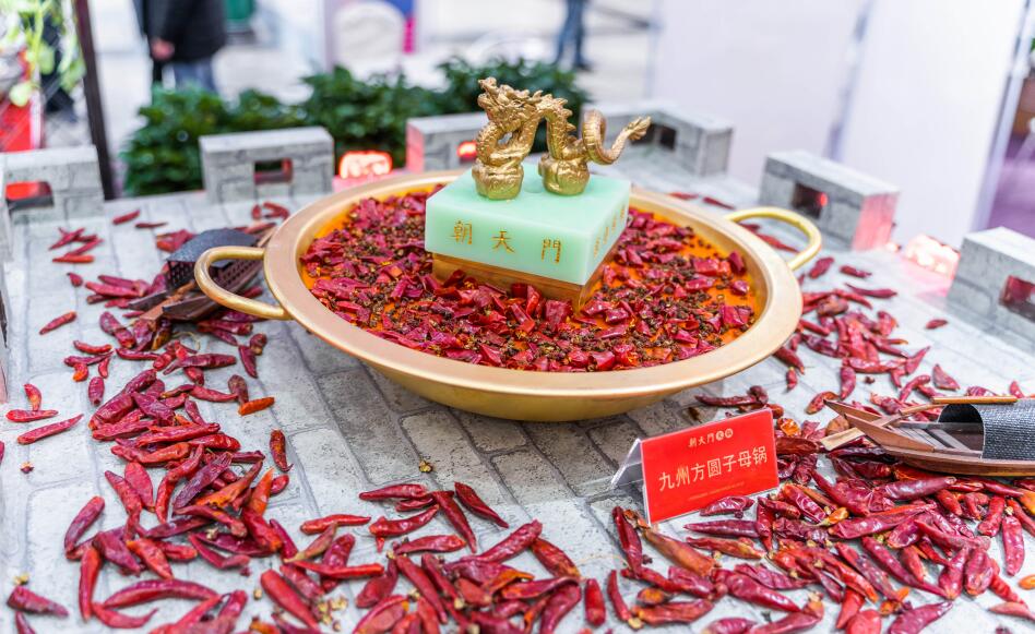 2020年火鍋行業(yè)的發(fā)展趨勢是什么?