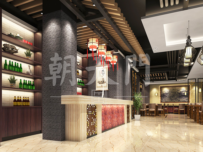 火鍋店取名時要遵循哪些原則？