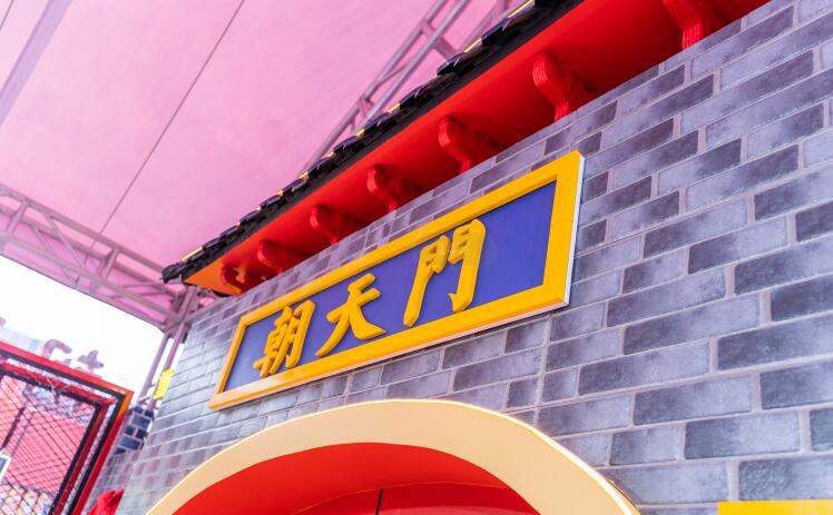 火鍋店菜品不受歡迎，問題究竟出在哪