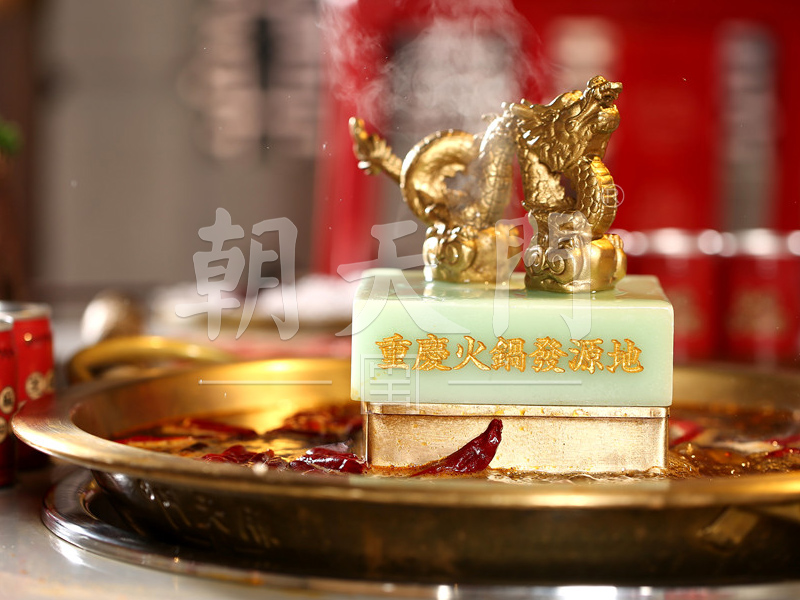 投資重慶火鍋多久才能回本? 投資重慶火鍋多久才能回本?