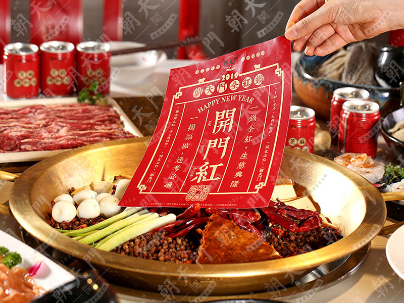 老火鍋加盟的優(yōu)勢體現(xiàn)在哪些方面? 老火鍋加盟的優(yōu)勢體現(xiàn)在哪些方面?