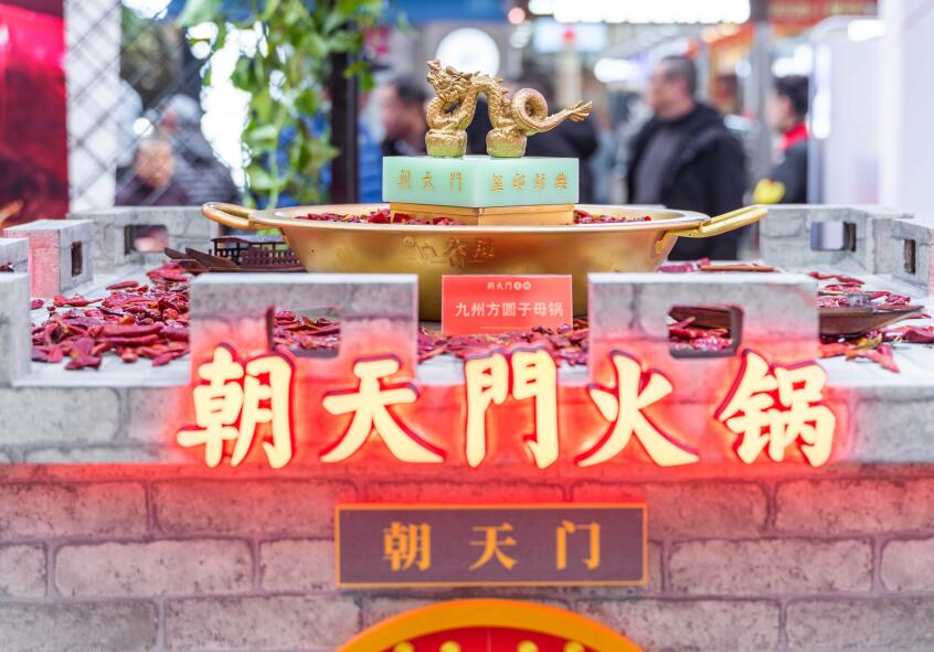 克拉瑪依開火鍋加盟店需要注意什么？