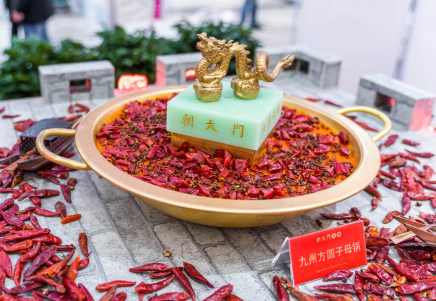 廣漢開(kāi)火鍋加盟店怎么樣？要考慮哪些問(wèn)題