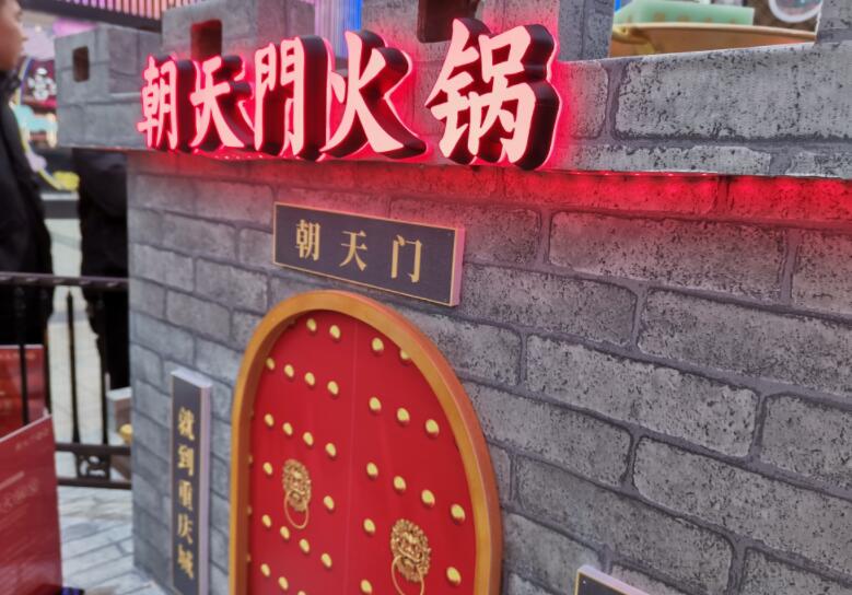 夏天如何健康吃火鍋，這三點要注意！