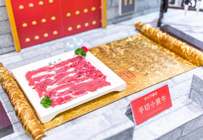 四川特色火鍋加盟哪家好？選擇時要看這幾點！