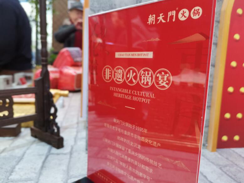 泰州開火鍋加盟店，如何縮短回本周期？