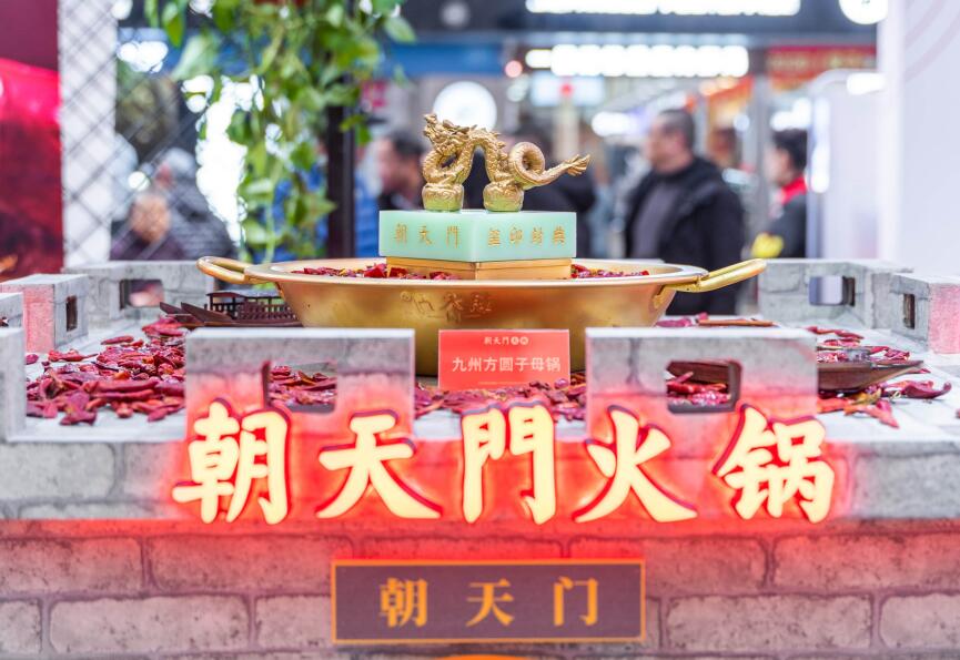 高郵開火鍋加盟店，千萬要注意這三點！