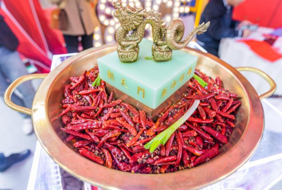 關(guān)于朝天門火鍋2020年中秋、國慶節(jié)放假通知