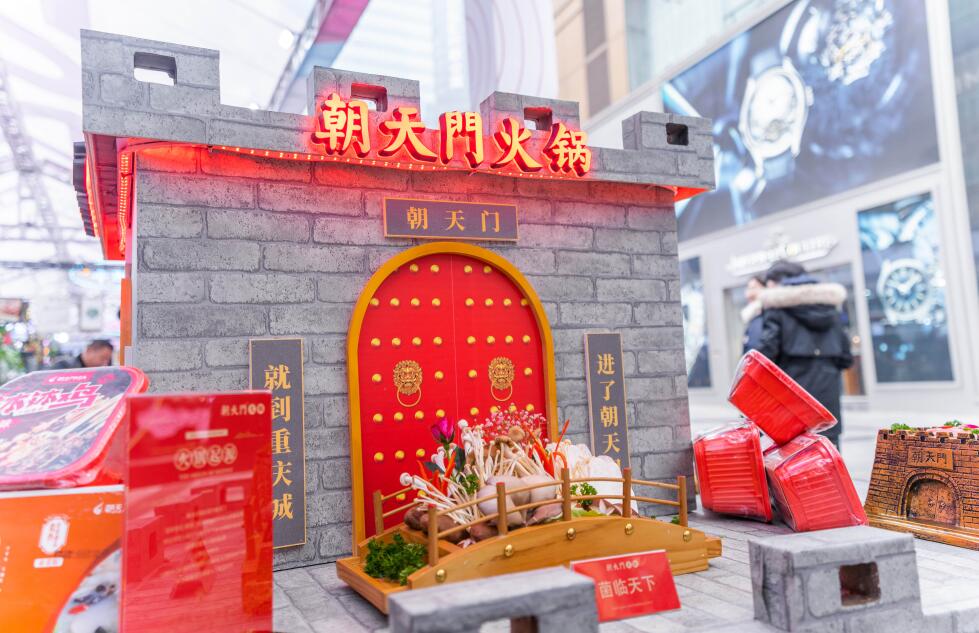 紹興開(kāi)火鍋加盟店有哪些經(jīng)營(yíng)策略？