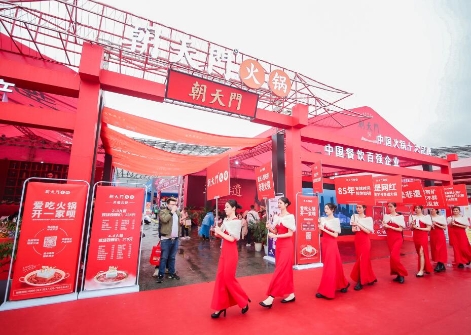 衢州開(kāi)火鍋加盟店怎么樣？有沒(méi)有利潤(rùn)空間？