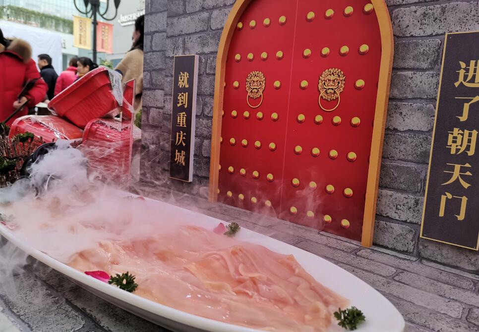 火鍋店如何利用甜品抓獲年輕顧客的心？