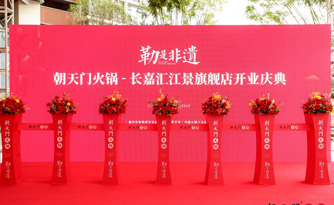 南康開火鍋加盟店，如何避免食品安全問題？