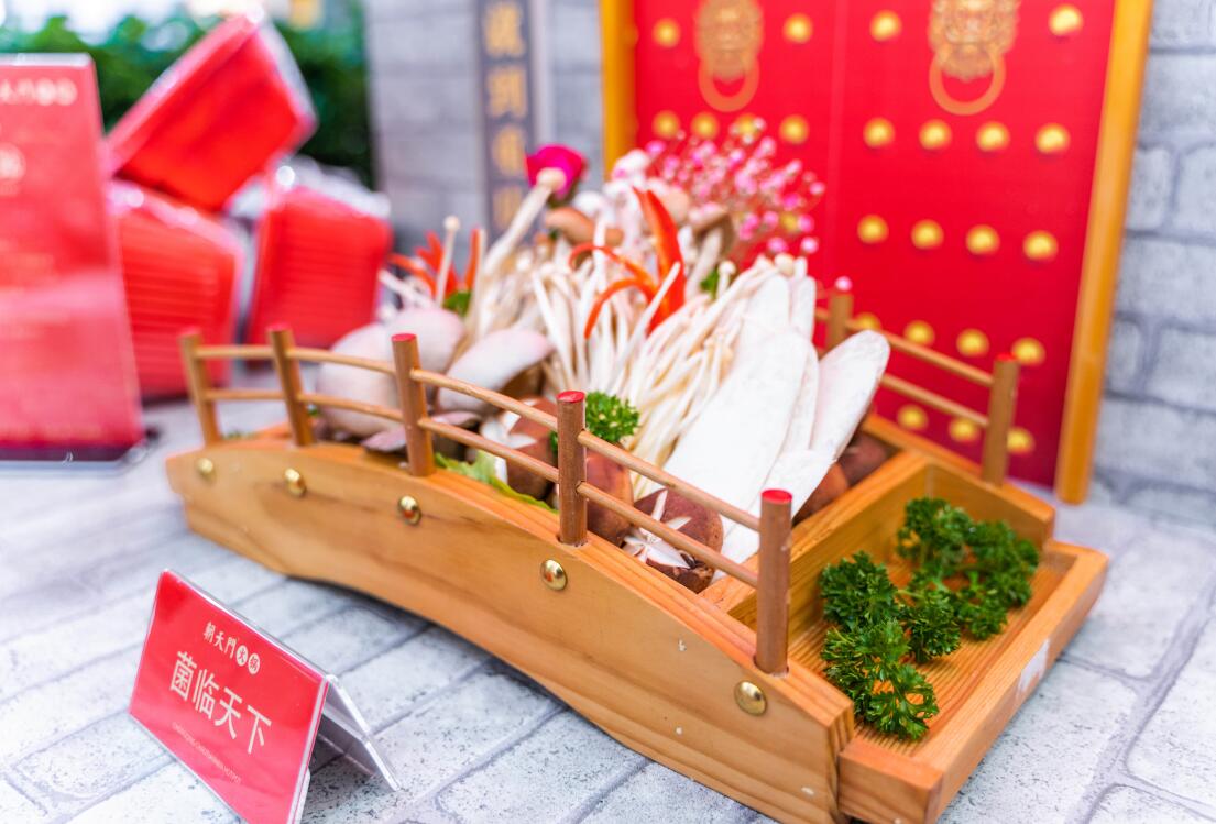 火鍋加盟挑對品牌，不愁沒有回頭客！