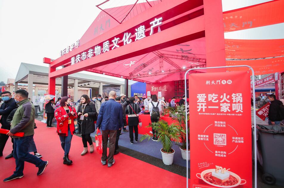 南宮開火鍋加盟店，需密切關注這幾點！