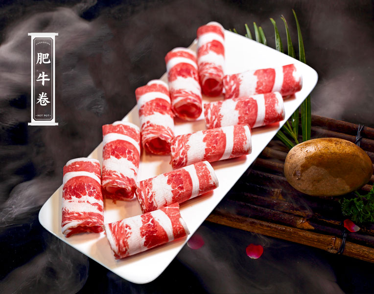 朝天門火鍋肥牛卷