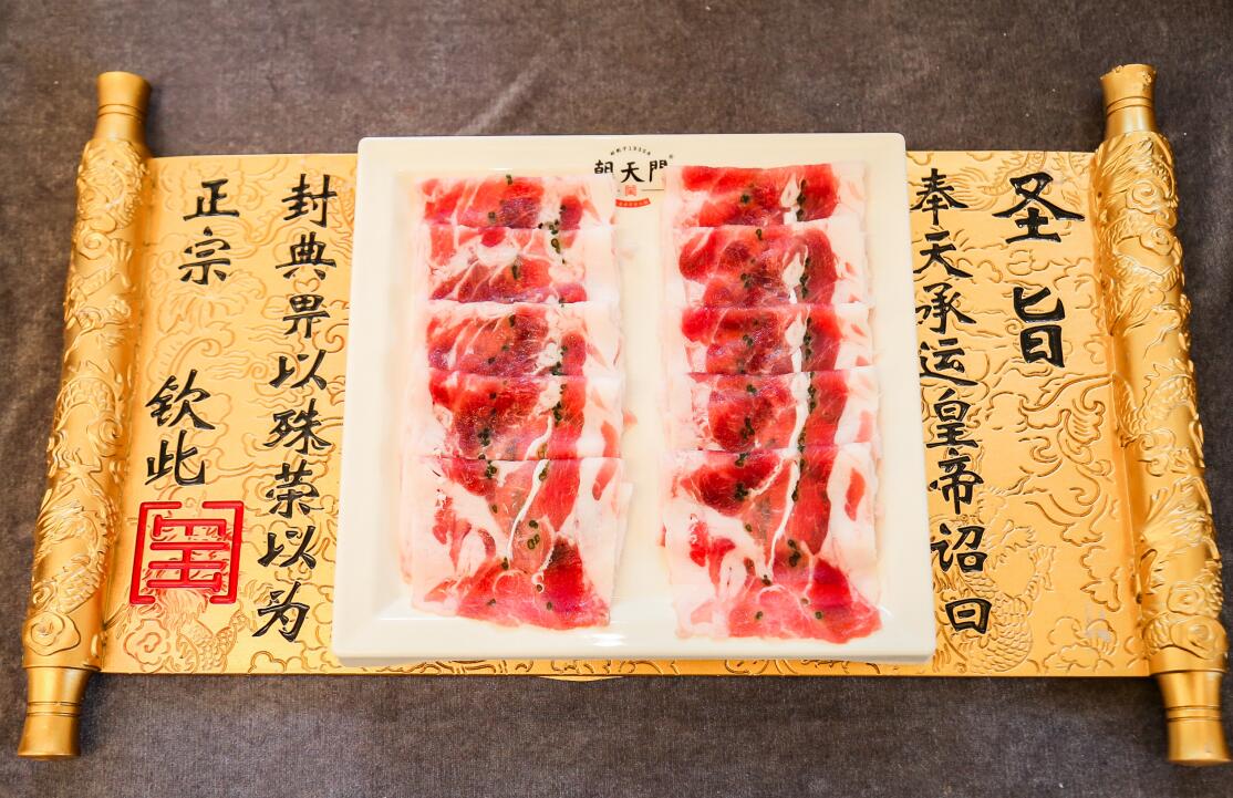 開火鍋加盟店，如何讓顧客蜂擁而至？