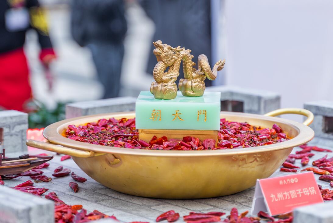 高碑店開火鍋加盟店,后期如何管理和運營?