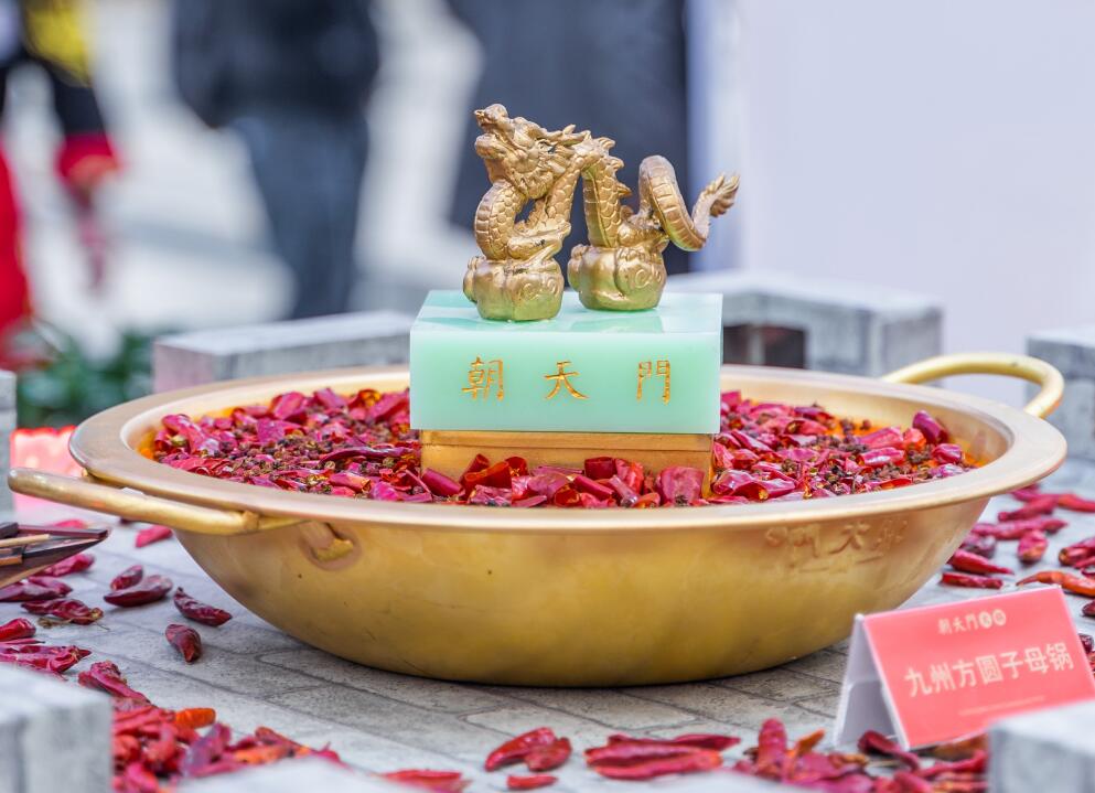 沙坪壩開火鍋加盟店，如何打造影響力？