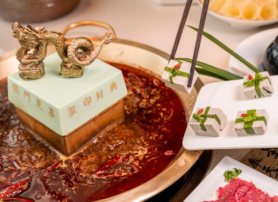 新時代的火鍋應具備哪幾個特點？