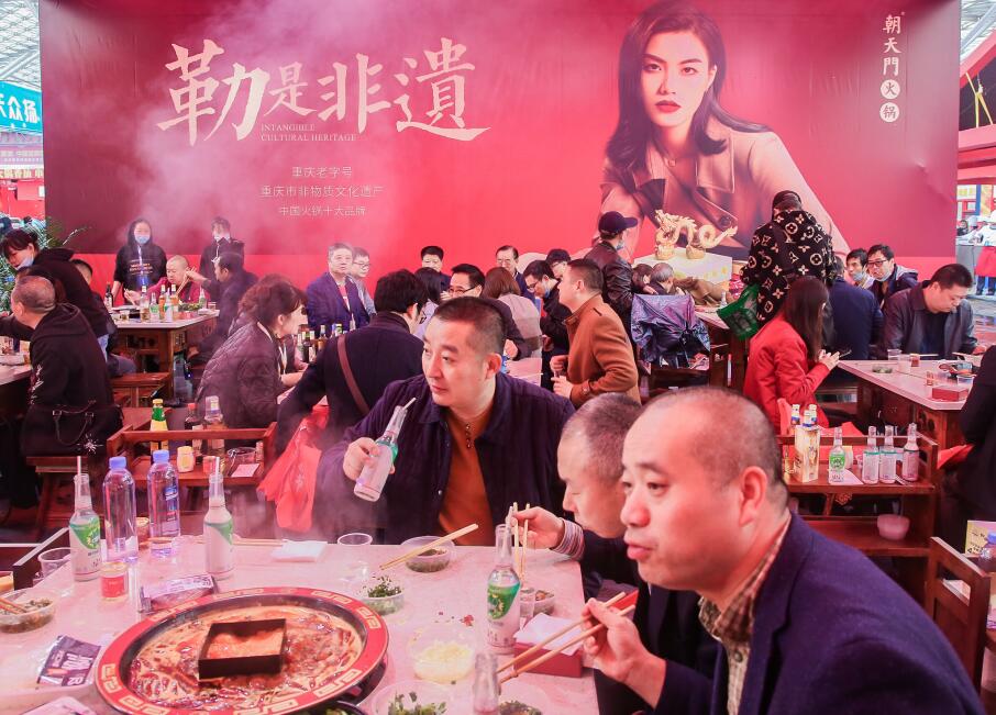 年輕化的火鍋店，可以裝成哪種風格？