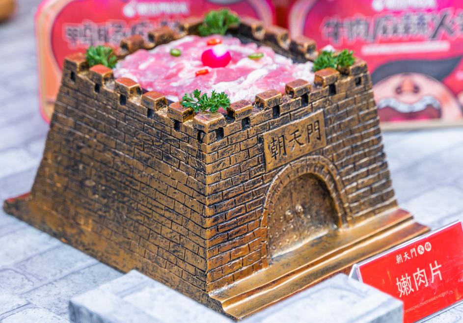 開火鍋加盟店，店長如何管理員工？