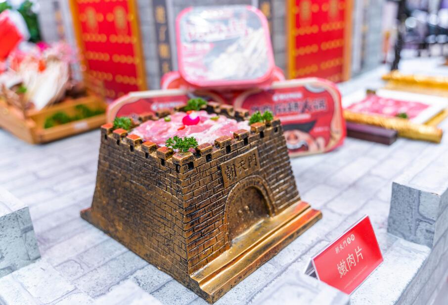 為什么說四川是一座來了就不想走的城市？