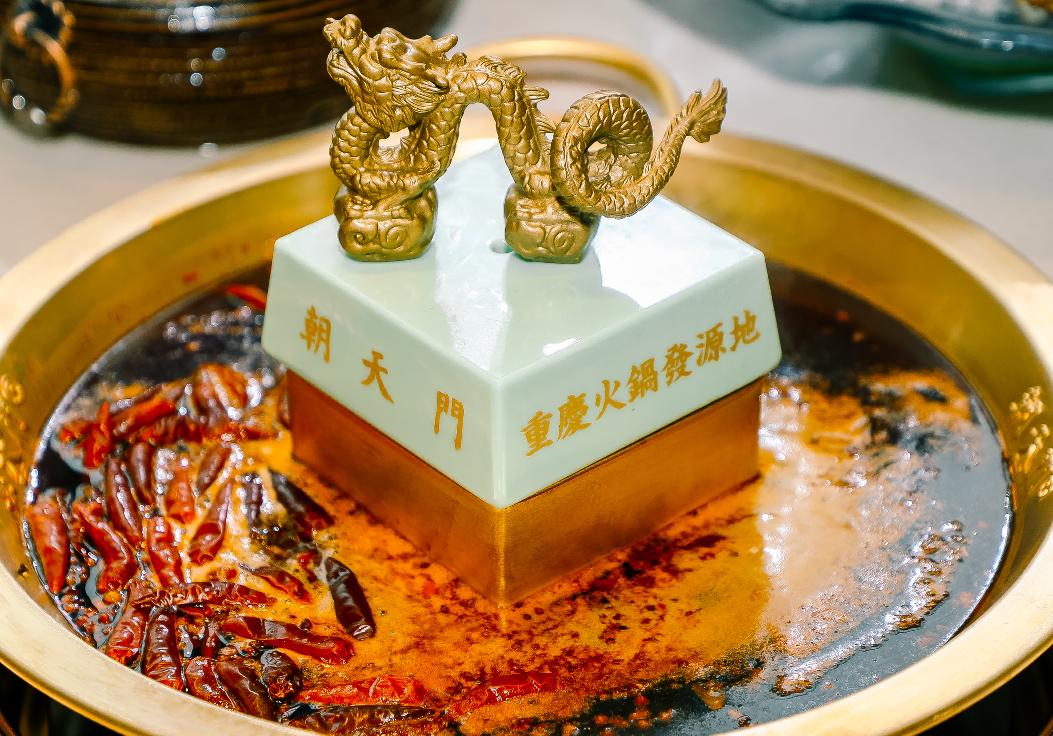 四川為何被稱為“火鍋之都”？三個數據告訴你答案！