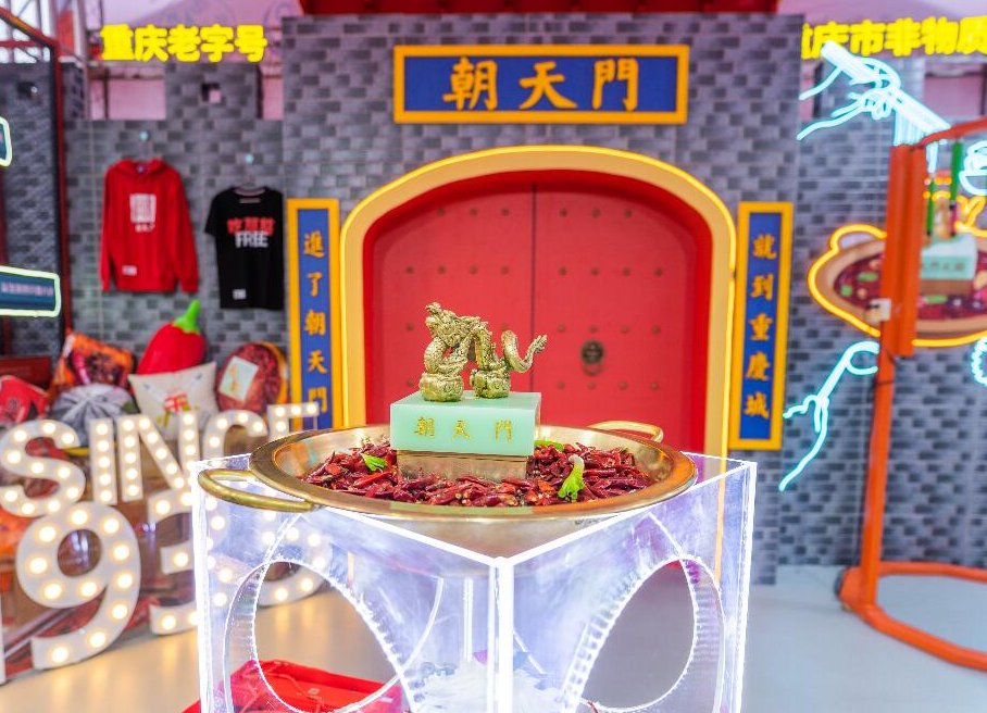 連鎖火鍋加盟店的正確經(jīng)營(yíng)思路是怎樣的？