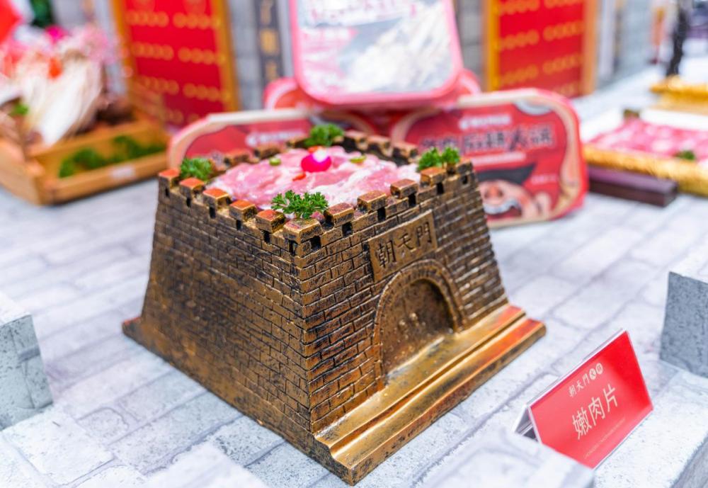 加盟什么火鍋好？本文教你選對品類和品牌！