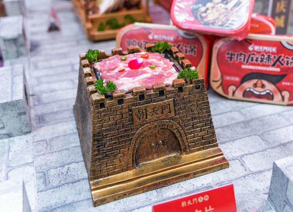 開特色火鍋店需要哪幾門技術支撐？