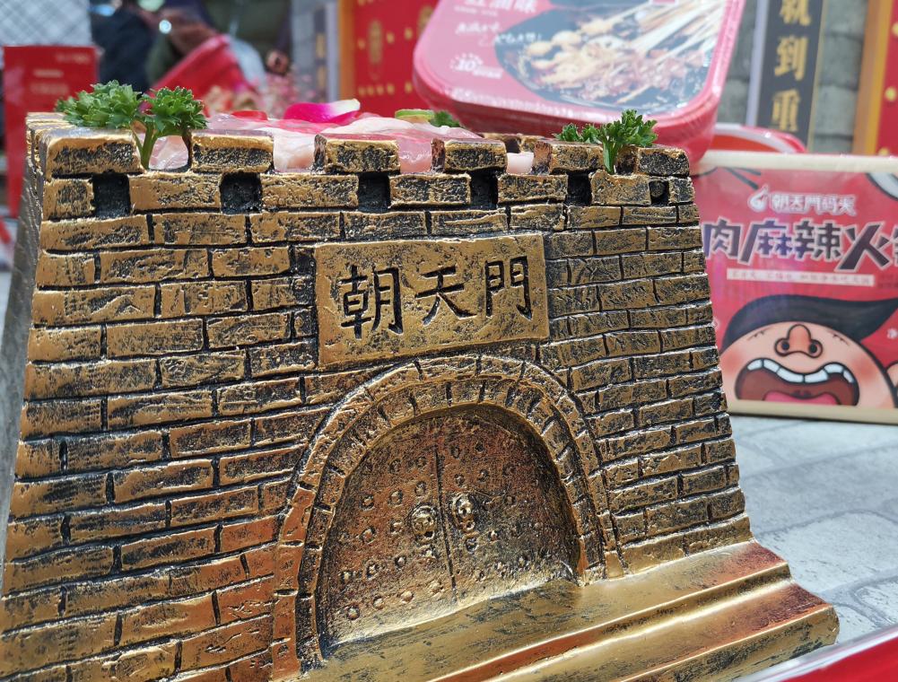 怎樣經營麻辣小火鍋店？做好這三點客似云來！