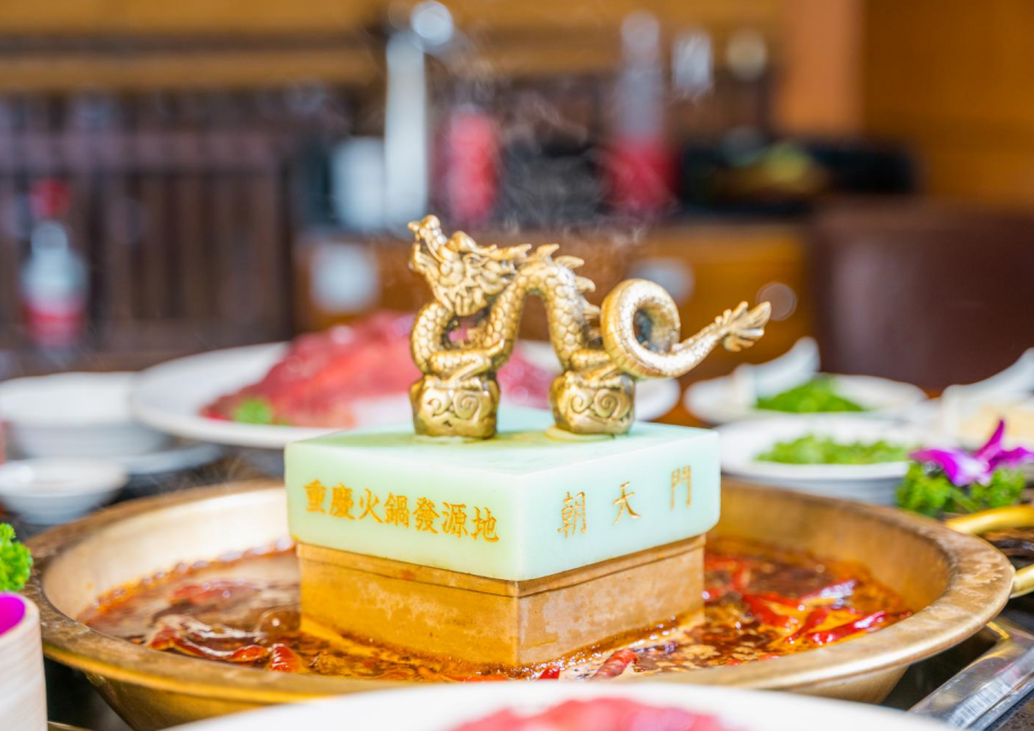 后疫情時(shí)代，未來火鍋市場四大發(fā)展趨勢預(yù)測！