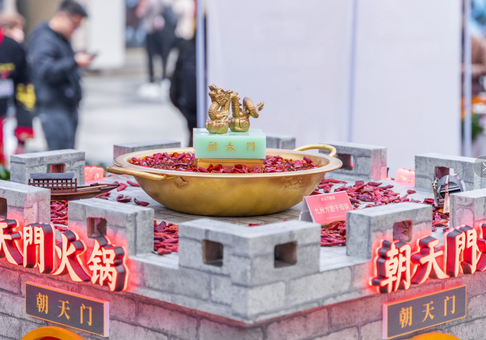 2022年火鍋行業(yè)競爭激烈，四大趨勢越來越明顯！