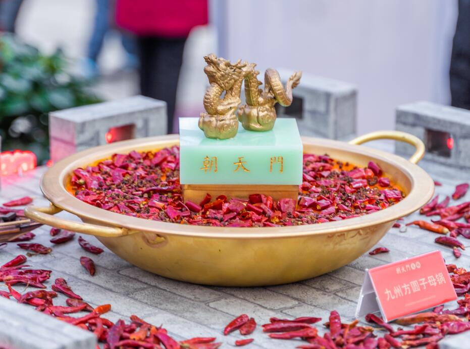 火鍋加盟防騙指南，快招公司都有哪些套路？