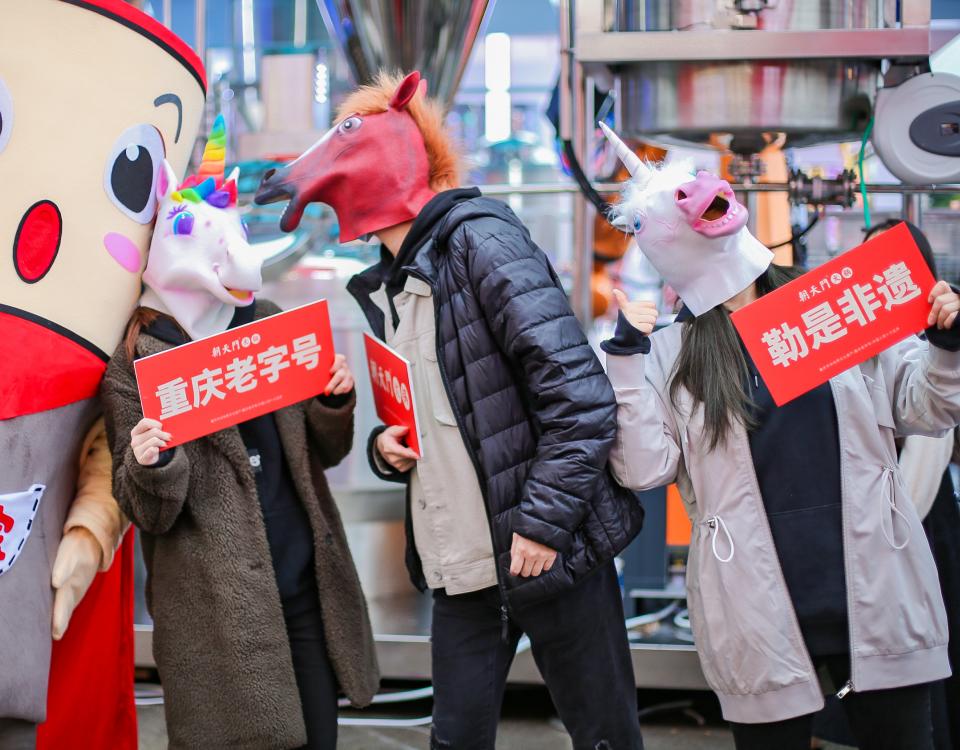 火鍋加盟店如何進(jìn)行小成本營(yíng)銷？