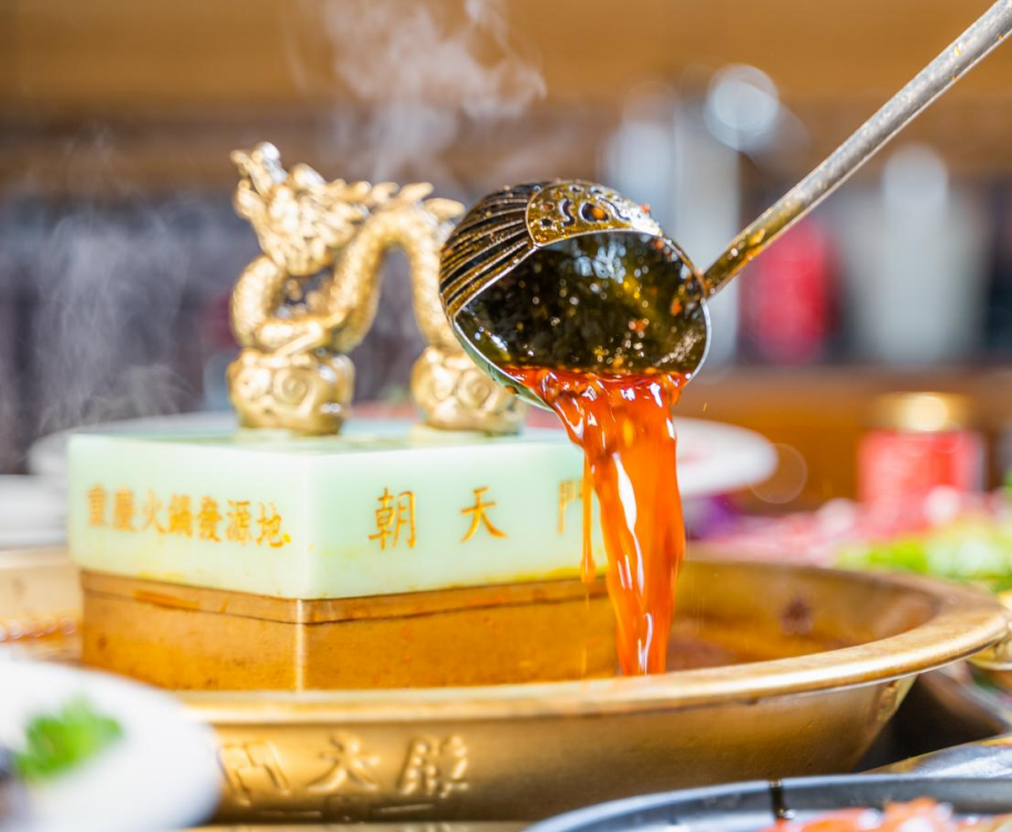 火鍋麻辣燙在餐飲行業發展如何？