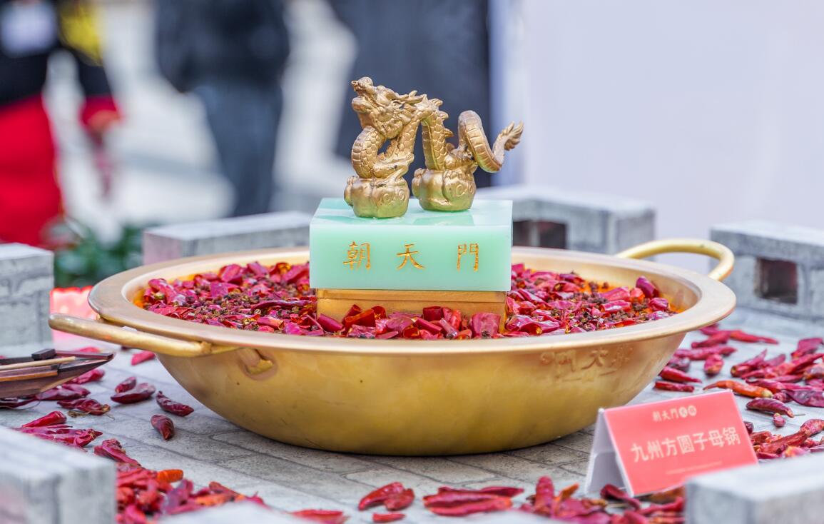 2022火鍋市場前景如何？這三點你先了解！