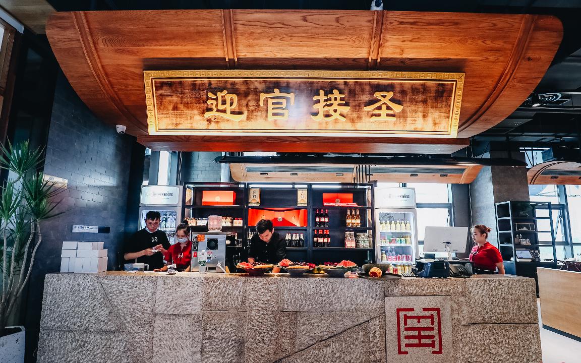 消費(fèi)收縮，“火鍋+”的新模式才是“解藥”？