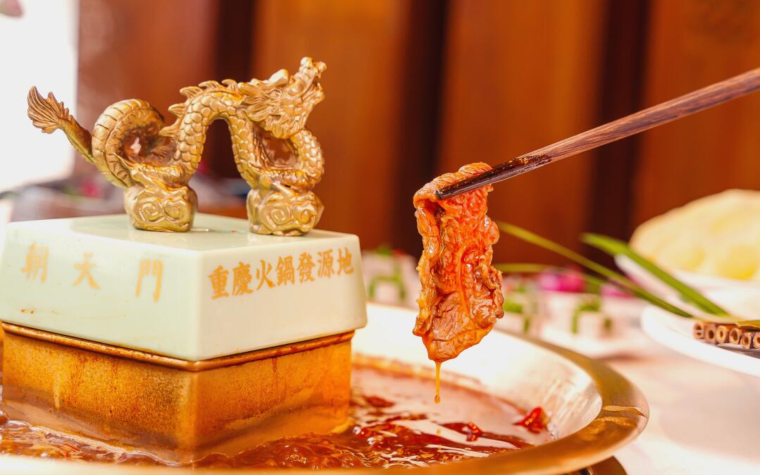 加盟火鍋是不是割韭菜？加盟好處有哪些？看完就懂！