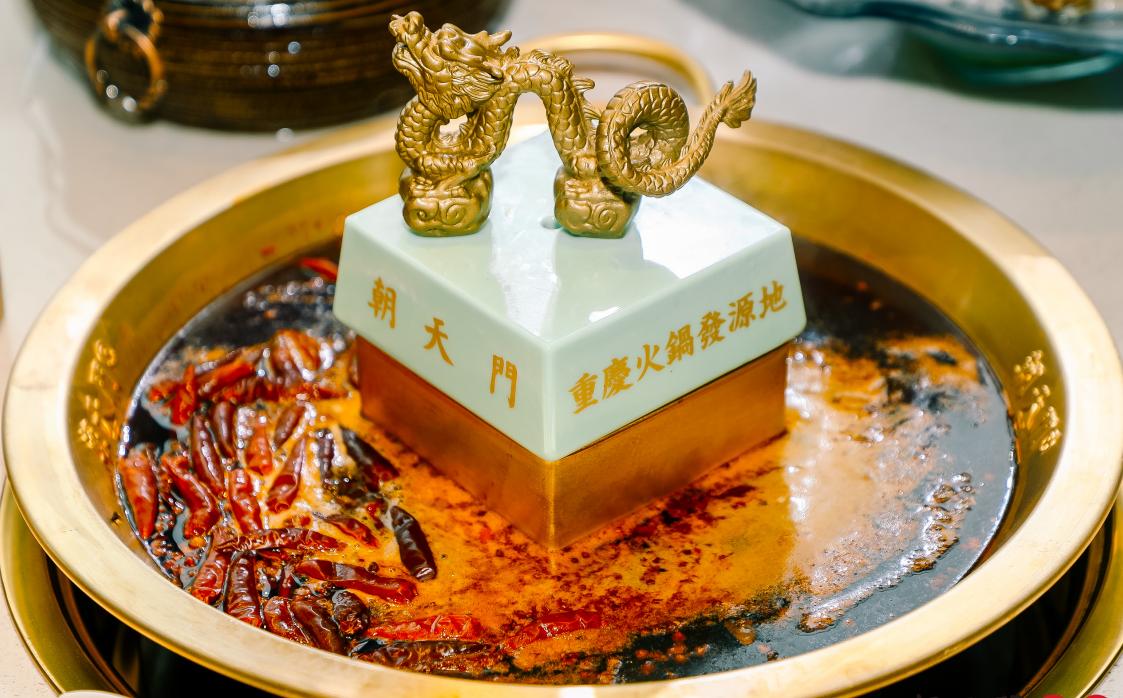 馬上情人節(jié)！火鍋老板想好如何營銷了嗎？