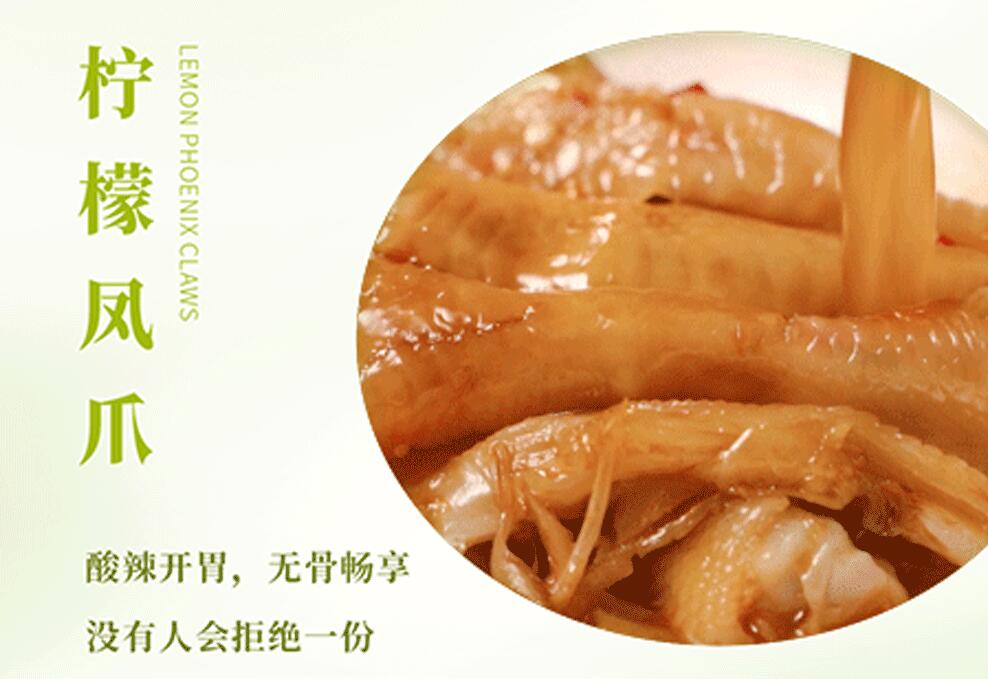 春日上新 | 火鍋煮春意，賞味正當(dāng)時(shí)！