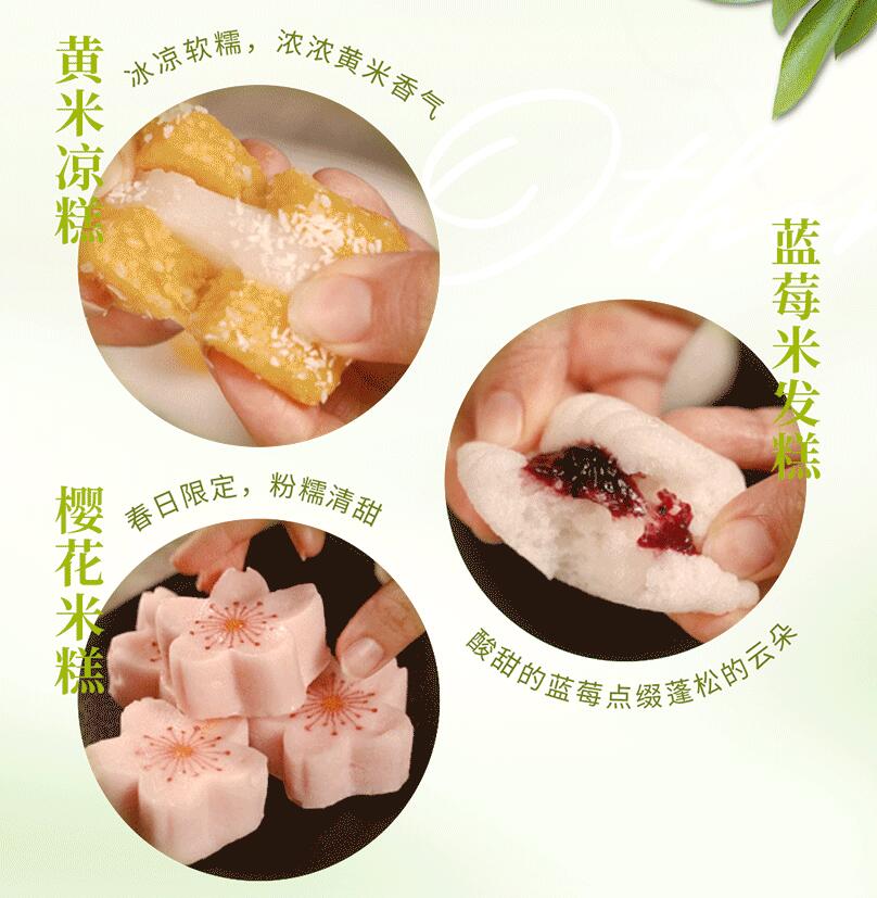 春日上新 | 火鍋煮春意，賞味正當(dāng)時(shí)！