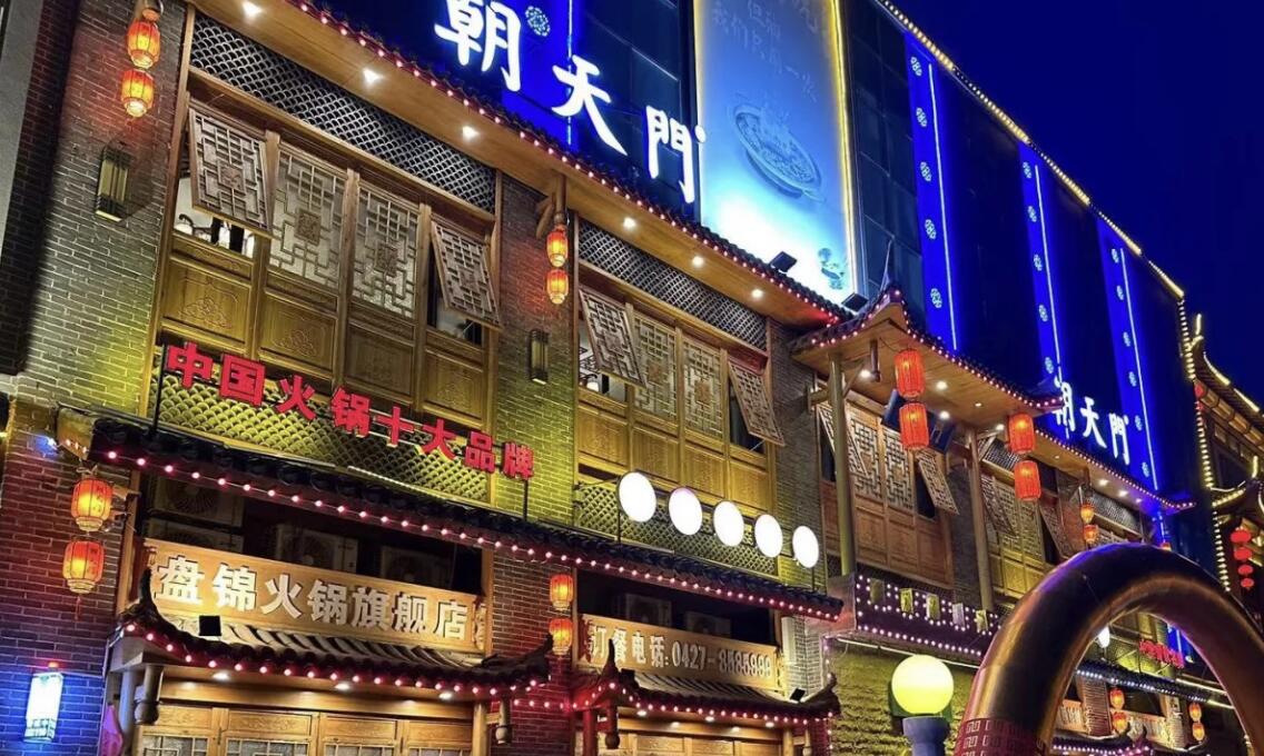 餐飲經營如何計算凈利潤，一個詳細公式看明白！