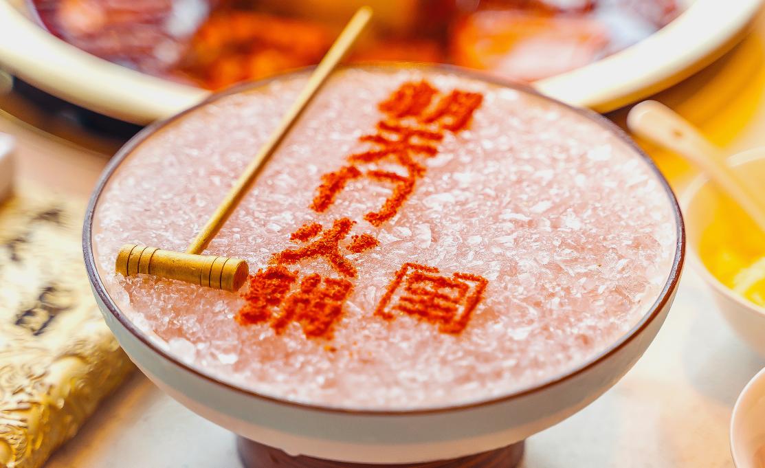 火鍋加盟哪家好？五大維度綜合對比，認(rèn)真選才不會錯！