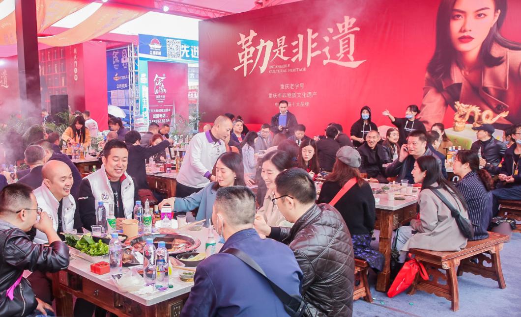 考察火鍋店加盟項目，到底應該應該看些啥？