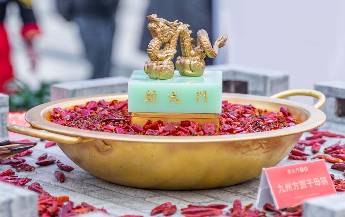 四大家庭版自制火鍋鍋底，秘方分享，見(jiàn)者有份！