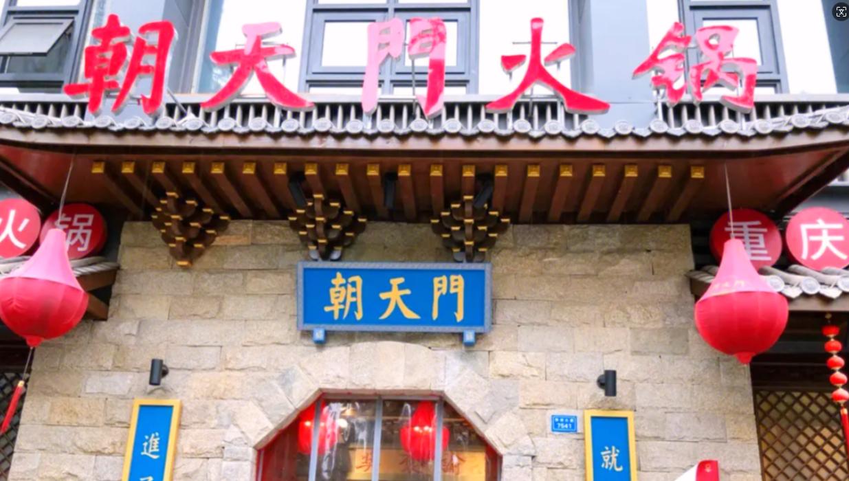 中秋節安順之旅，感受貴州美食，旅游打卡攻略！