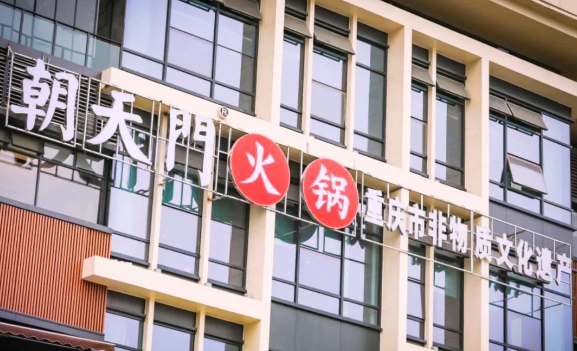 中秋節去墨西哥，感受歷史與美食，旅行打卡攻略！