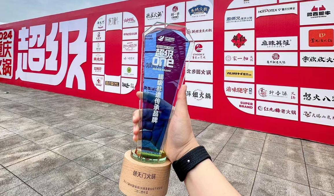 四川火鍋節(jié)，參展攻略分享，小朝哥帶您逛吃火鍋！